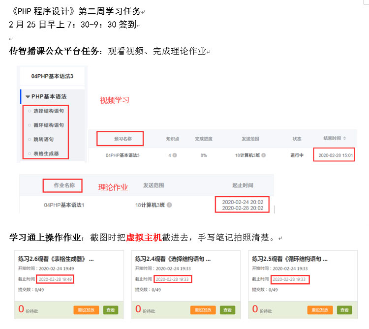 cb3dd9c67cb44d3392656e4849ed80f7.jpg cb3dd9c67cb44d3392656e4849ed80f7.jpg