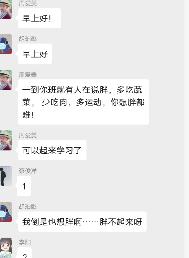 3fb520531d2447548ad082bcb151b818.png