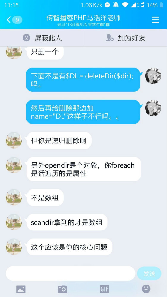 cf3cd301fde64a279e0474fcc9ede820.jpg