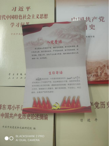36bf9ee90cfb4553a2e31156837ca5a4.png