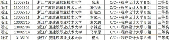 26bd4ad7f79940f493f44e3c3b840817.png