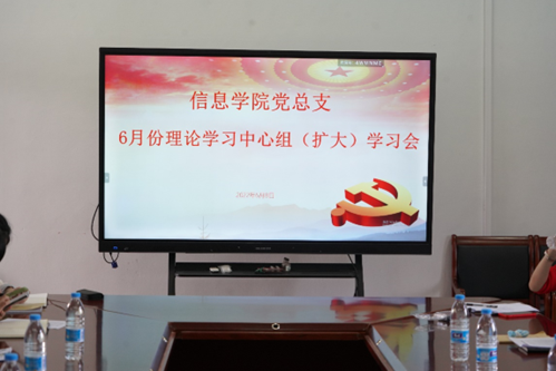 c4ef844cc3674cd18ef0f069f464b9d3.png