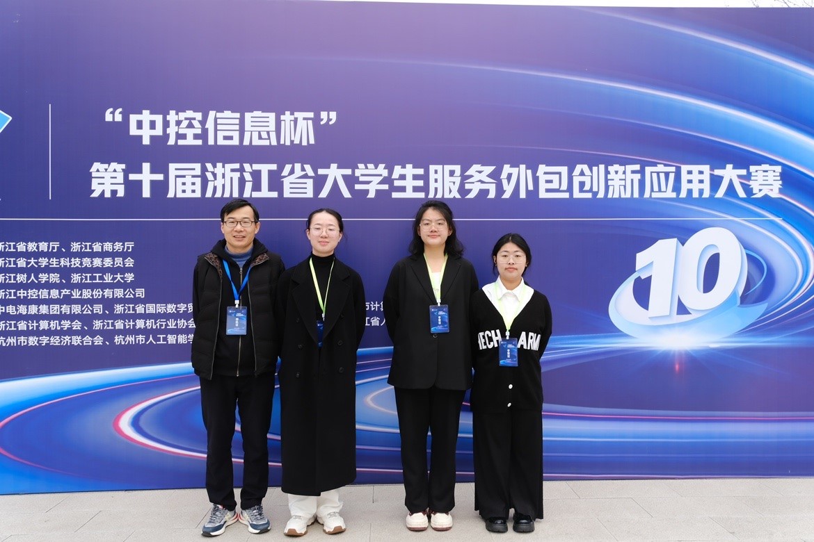 d3698fecf3774b668c528c3b26184be3.jpg