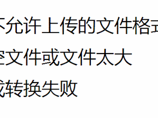 信创实践  |  筑牢反诈防线 ，守护幸福晚年