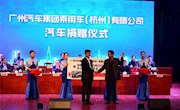深化产教融合，校企携手共赢——信控篇