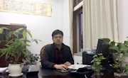 师资队伍