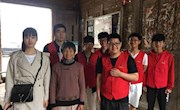 关爱孤寡老人 善行捐赠活动