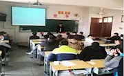 班级开展假期安全教育