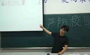 信控学院开展抵制校园贷主题班会