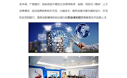 软件工程技术专业介绍