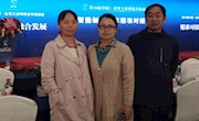 精准对接 融合发展