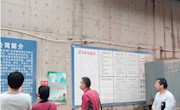 走访企业， 探讨合作项目