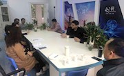 校企交流  共同推进产学研合作