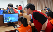 信息学院为吴宁街道残疾人之家进行电脑培训