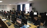 大数据技术专业介绍