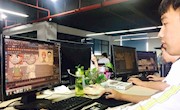 动漫制作技术专业
