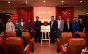 软件工程技术专业介绍