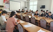 计算机应用技术专业召开毕业生座谈会