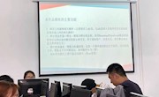 计算机应用技术专业举行毕业设计答辩