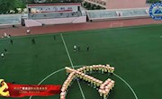 【学习强国】全国百个党支部千名师生党员一同重温入党誓词