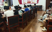 信息学院第一次班长、团支书会议