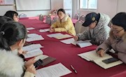备战期末，诚信迎考