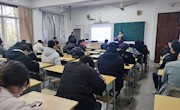 练就本领 提升技能
