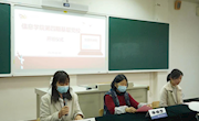 信息学院第四期基层党校开课