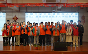  这场故事会，温暖正能量拉满 --我校青鸟助残志愿者服务队赴吴宁街道残疾人之家开展志愿活动