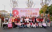 防艾青春行，共筑健康梦 | 第37个“世界艾滋病日”系列活动启动仪式圆满结束！