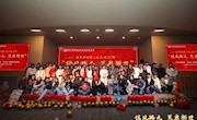 今夜，华灯璀璨，迎元旦！