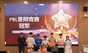 慧聚项目力量，科启实训新芒