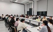 信息学院第五期“书记茶约
