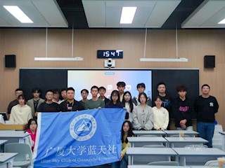 信创实践｜公益传承+职业领航，为信息学子点亮成长坐标系