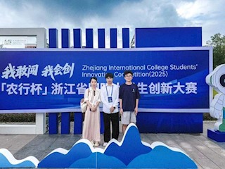 蓝伟杰：深耕AI视觉算法的青年创新者