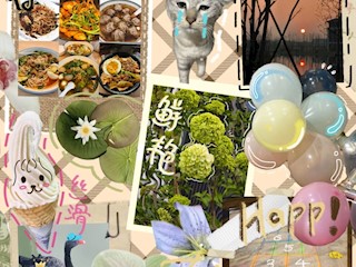 信润心窗 |&nbsp;春启心晴・五感疗愈手账创作征集活动开启了！