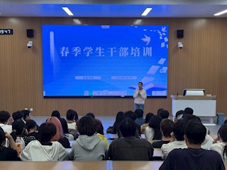 “信”火相传｜思想领航，行动赋能：我们这样炼成青春“主心骨”！