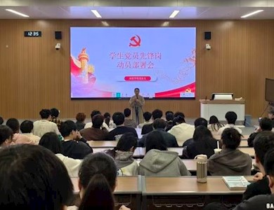 “信”火相传 | 党建引领践初心 先锋在岗树新风