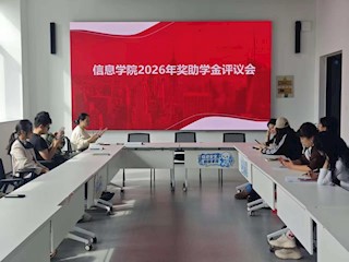 信暖伴行 | 审评励学，劳践共展——“匠芯e家”十月社区简报